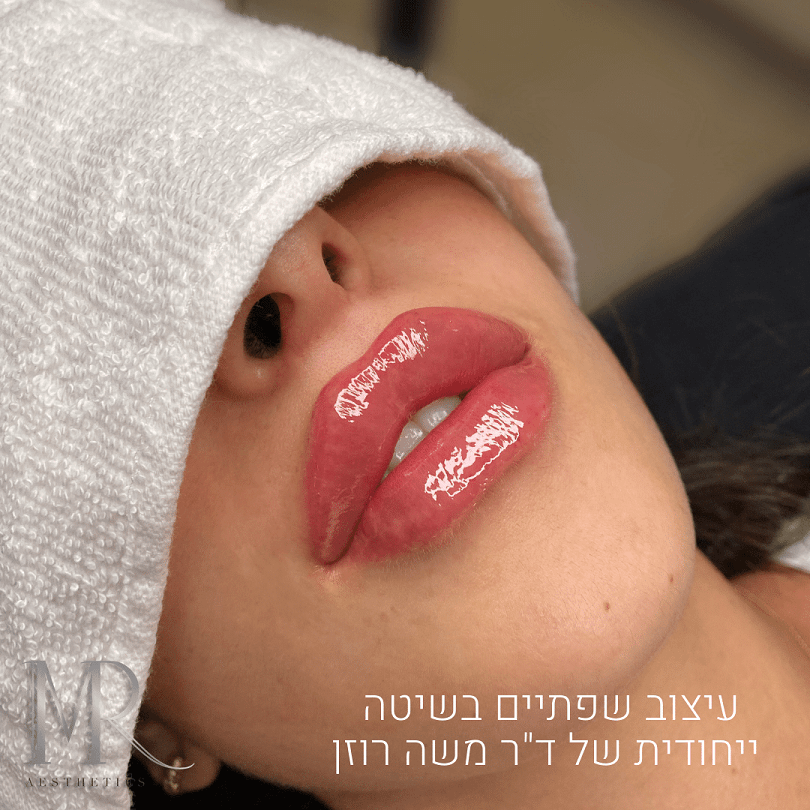 WEBSITE-lips-10
